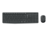 Logitech MK235 - Tastatur- og mussett - Topp
